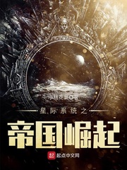 �Ǽ�ϵͳ֮�۹�����