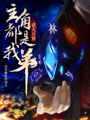 ������磺���Ƕ����ҵ�