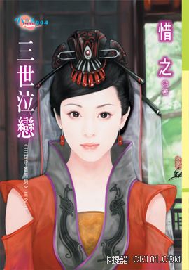 �������� (�����ػ�3)