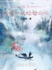 ���ã�����һ�龭�����