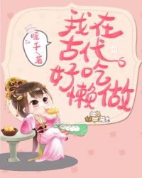 ���ڹŴ��ó�����