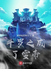 ����֮����ѩ��