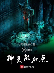 �ҵ������ܼӵ�