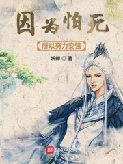 ��Ϊ��������Ŭ����ǿ