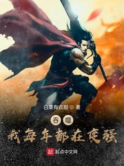 ���ɣ���ÿ�궼�ڱ�ǿ