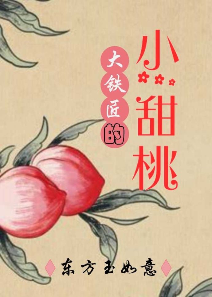 ��������С����