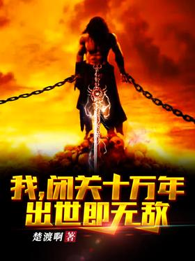 �ң��չ�ʮ���꣬�������޵У�