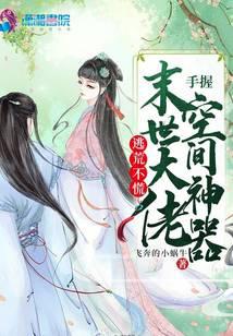 ��ҽ���ɣ������Ľ��޴��ռ�