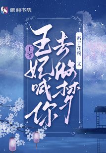 ��ү����������ȥ����