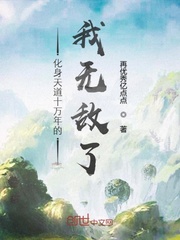 �������ʮ��������޵���