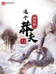 ���ç�����