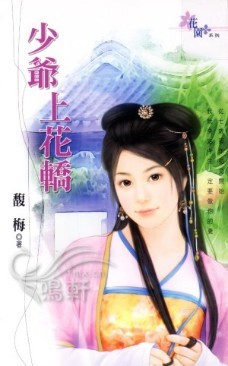 ��ү�ϻ���