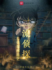 ����̽����֮������̽