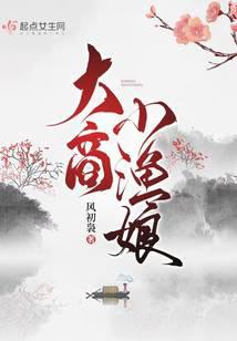 ����С����