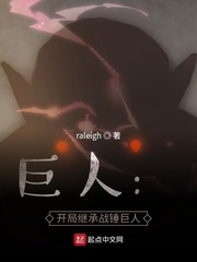 ���ˣ����ּ̳�ս������