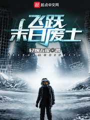 ��Ծĩ�շ���