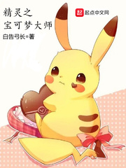 ����֮�����δ�ʦ