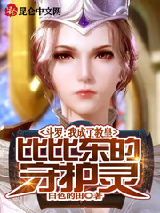 ���ޣ��ҳ��˽̻ʱȱȶ����ػ���