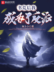 ��ĺ��ҳ�Ϊ�˷���