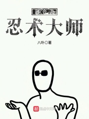 �ں���������ʦ