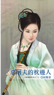 ������������ˣ�������ϵ��֮����