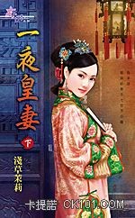 һҹ����(��)