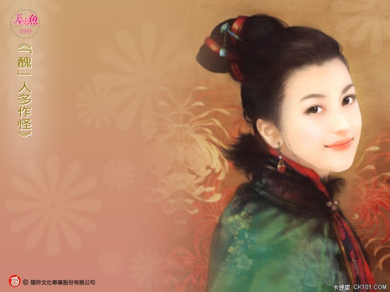 �����˶�����