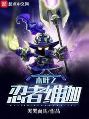 ľҶ֮����ά��