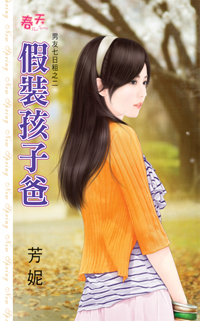 ��װ���Ӱ֣�����������֮����