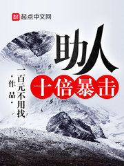 ����ʮ������