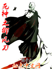 ����֮���絶