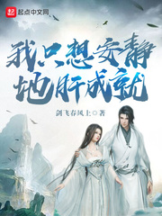 ��ֻ�밲���ظγɾ�