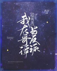 ���ڸ�̷������[��Ӣ��]