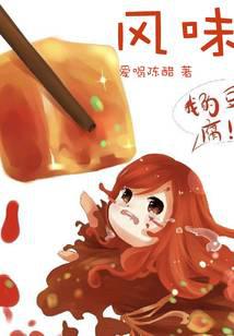 ��ʳ�����Ŷ�����ʼ