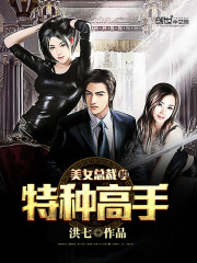 ��Ů�ܲõ����ָ���