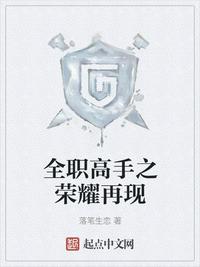 ȫְ����֮��ҫ����