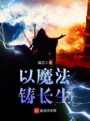 ��ħ��������