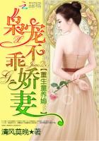 ����ͯ��ϱ���ɳ費�Խ���