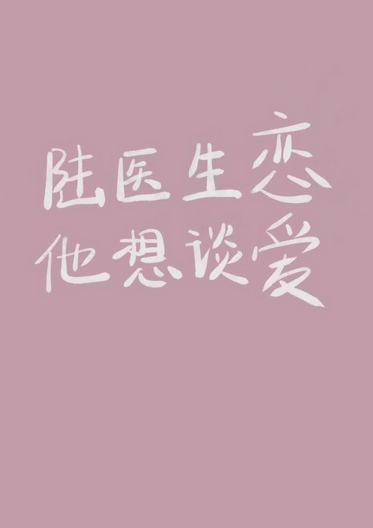 ½ҽ������̸����