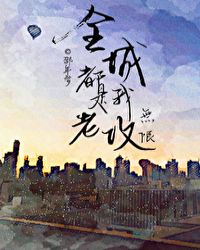 ȫ�Ƕ������Ϲ�[����]