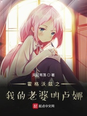 ��������֮�ҵ����Ž�¬��