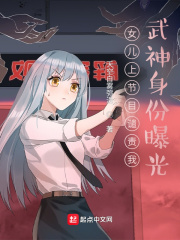 Ů���Ͻ�ĿǴ���ң����������ع�