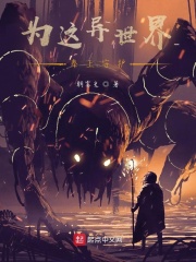 Ϊ������������ػ�