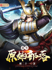 ����ԭʼ����