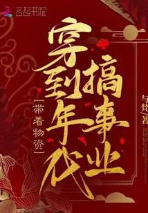 �������ʴ����������ҵ