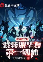 �ν����ڴΣ���תְ���ĵ�һ����