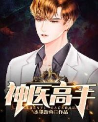 ��ҽ����