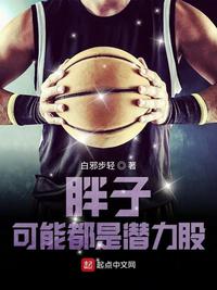 ���ӿ��ܶ���Ǳ����