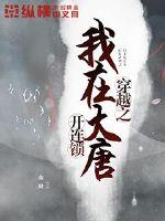 ��Խ֮���ڴ��ƿ�����