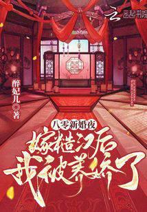 �����»�ҹ���޲ں����ұ�������